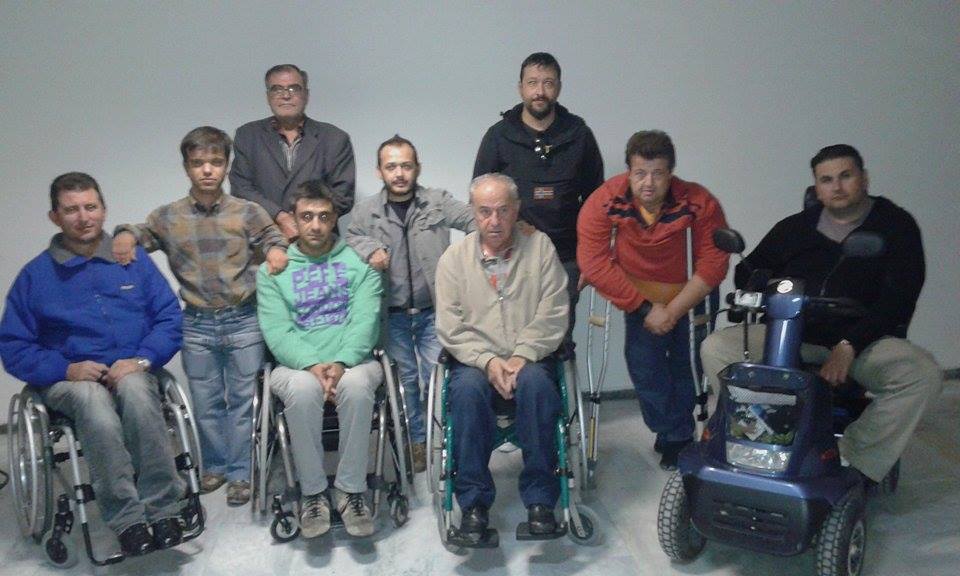 ΔΙΟΙΚΗΤΙΚΟ ΣΥΜΒΟΥΛΙΟ