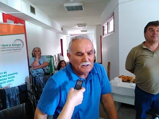 ΤΕΛΕΤΗ ΑΜΑΞΙΔΙΩΝ ΠΑΡΑΔΟΣΗ ΠΑΡΑΛΑΒΗ ΣΤΑ ΝΟΣΟΚΟΜΕΙΑ
